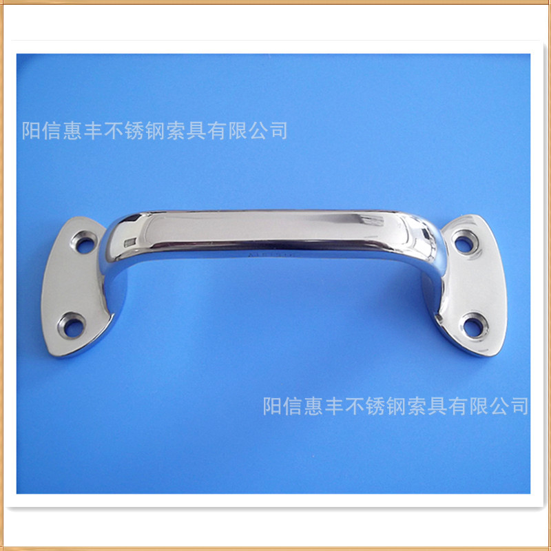 惠丰索具/不锈钢316材质门把手 门插销 船用五金配件 厂家直供