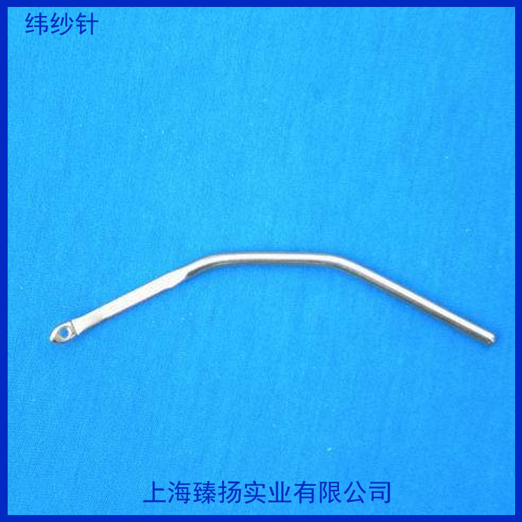 批发缪勒机 MULLERⅢ直径4纬纱针纺机机械配件