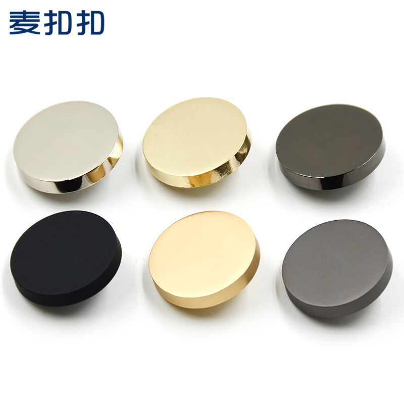 Metal Flat Button Women's Suit Woolen Coat Men's Coat Button Shirt Button Suit Pants Button