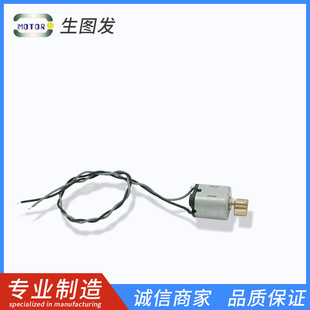 �F؛����΢ܛ�¿�XBOX ONE�Α��ֱ�M10С�R�_ ΢�����늙C