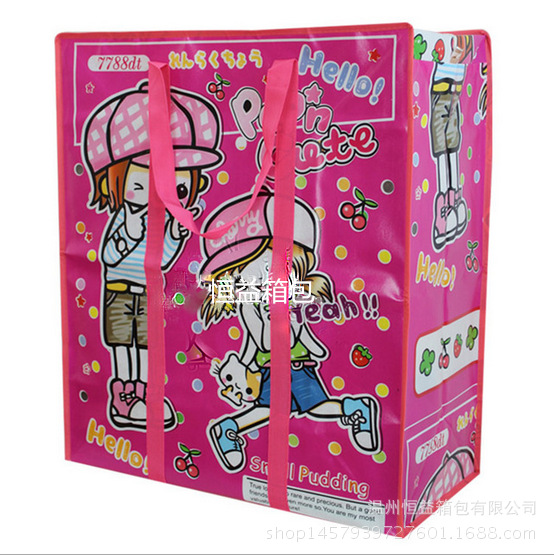 大无纺布包装袋手提袋羽绒服手提袋棉被家纺拉链袋防尘编织棉袄套