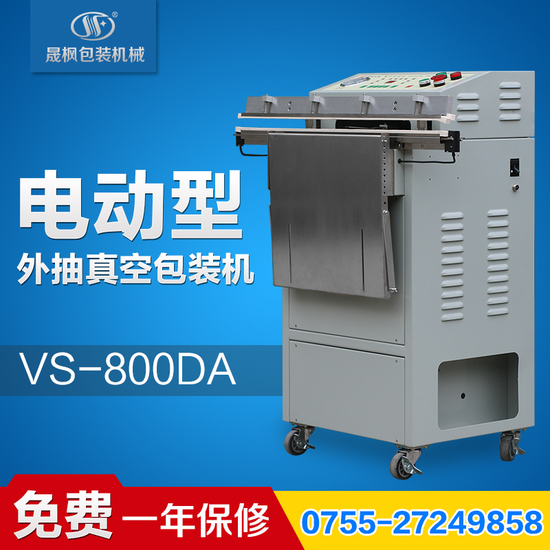 հװ ӲƷշڻ Դ 缴