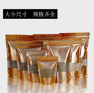 �������y�_�����Ǵ��ɹ������b�����~���X����X�Է���ܷ��Է��