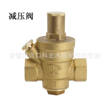 �S�~�p���y  �ԁ�ˮ�����y  ˮ��ǰй���y  �����{���y