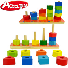 ���ô�ACOOL�����������03����Ӥ�׶�ͯ����������ľ�Ʒ���