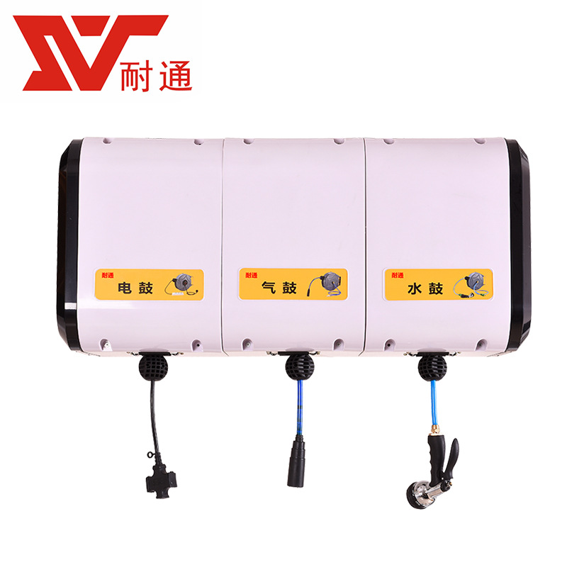 供应卷管器组合箱体组合型绕线器3组+盖 水电气组合 汽车精洗设备