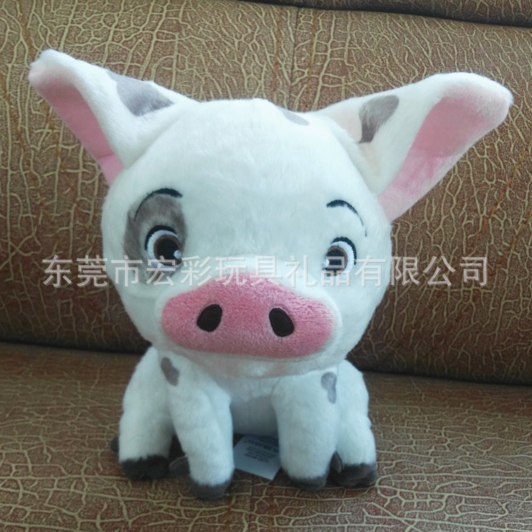 现货海洋奇缘毛绒玩具可爱小猪Pua宠物猪公仔生肖创意娃娃礼品