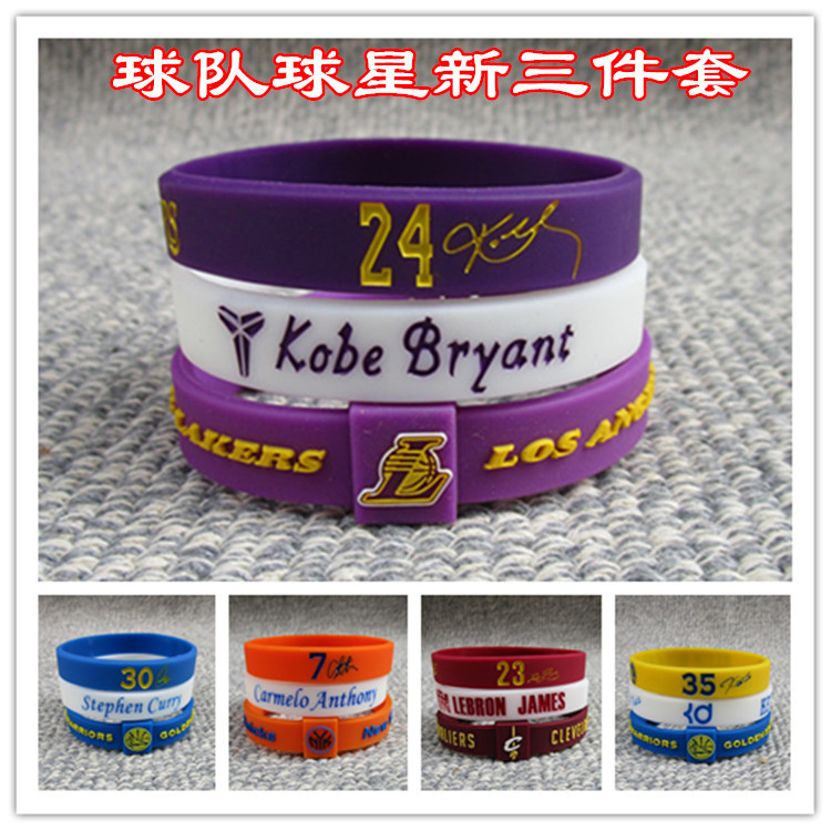 Bracelet Basketball Wrist Band Knight James Warrior Curry Kobe Harden Team Star Set