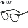 2024 Yu Wenle same frame mirror trendy glasses Fu Yuanhui retro glasses frame 2988 Korean glasses frame