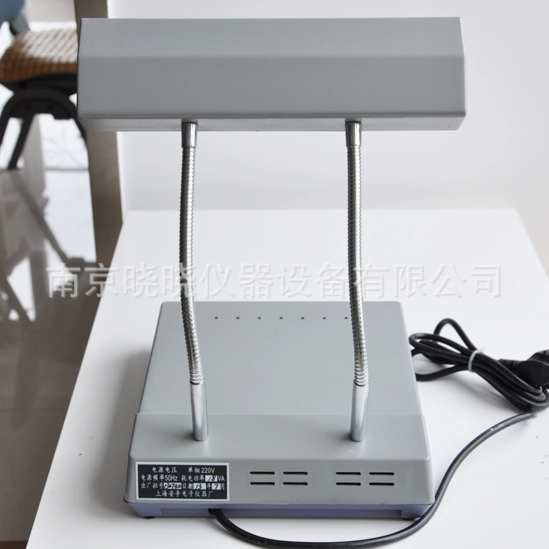 [Оригинальная стандартная конфигурация] Трехцелевой УФ-анализатор Shanghai Anting Electronics ZF-2