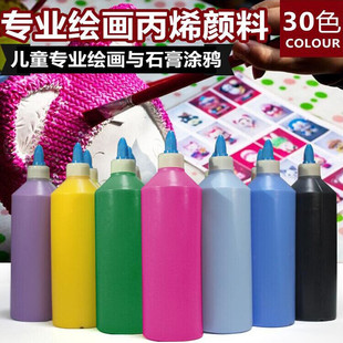 ��ϩ���500ML�L�����b���l�մ�ʯ�����ރ�ͯ���L�T�f���g�ͮ�
