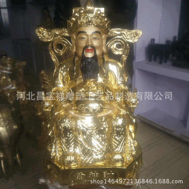 厂家供应现货贴金60cm铜钱财神摆件财神爷佛像文武批发价格