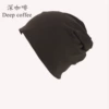 Dark coffee