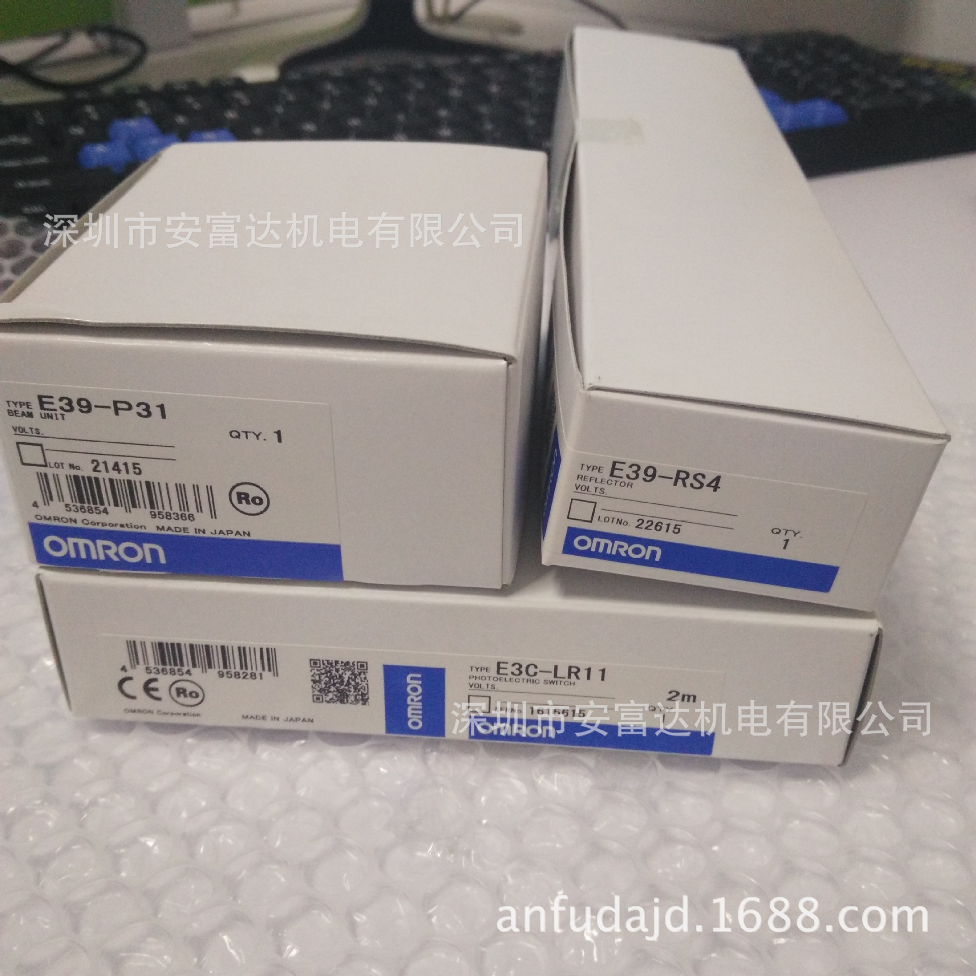 OMRON欧姆龙E3C-LR11光电传感器全新原装