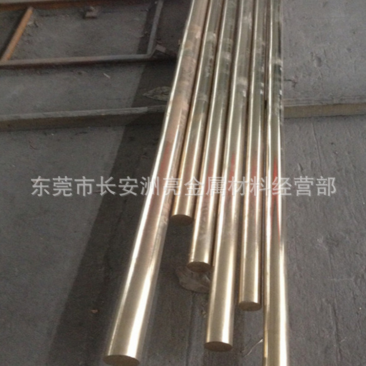 现货优质HPb60-2铜合金HPb60-2铜棒HPb60-2铅黄铜HPb60-2铅黄铜棒