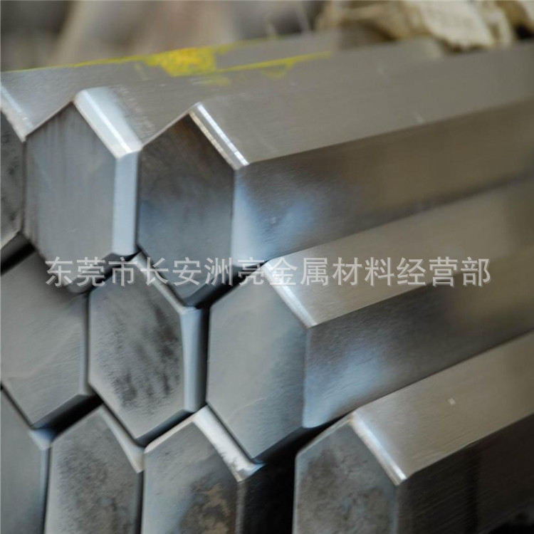 供应环保1213易切削钢 1213光亮研磨棒 1213易车铁六角钢 可零切