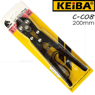 �ձ��M���R�����^�����^�Q�ӏ�о���w���|䓽z�����QC-C08�ྀ�Q