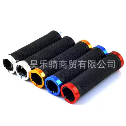 自行车把套山地车把手死飞铝合金锁死橡胶车把骑行装备手把套