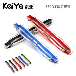 360�¿��ۯB�����W�R ���R���D���R ��Ůͨ���ϻ��R�PͲ���R