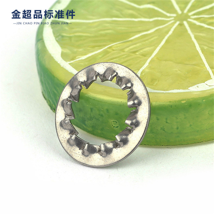 304 内齿垫圈 锁紧垫片 内锯齿锁紧垫圈止动垫圈 多齿防滑垫片