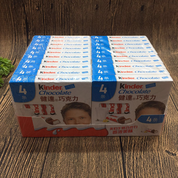 Kinder T4 Milk Chocolate with Filling 50g*20 Small Boxes Chinese Version Snacks Wholesale Kinder T4 Milk Chocolate with Filling 50g*20 Small Boxes Chinese Version Snacks Wholesale