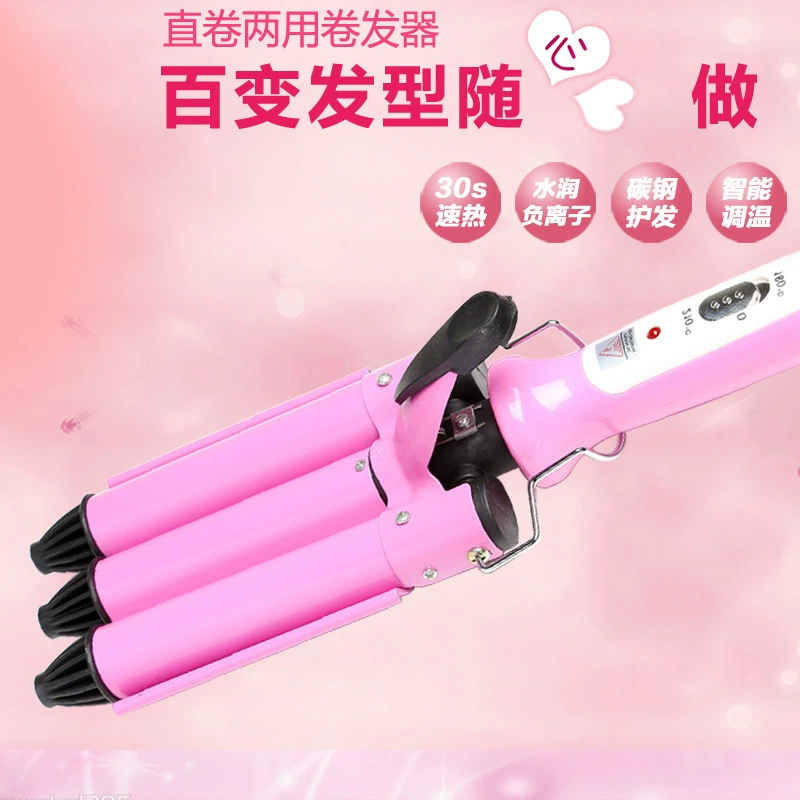 Three-Bar Curling Iron (junjn 928) — Triple Barrel 22/25 mm, 220 V, Quick Heat