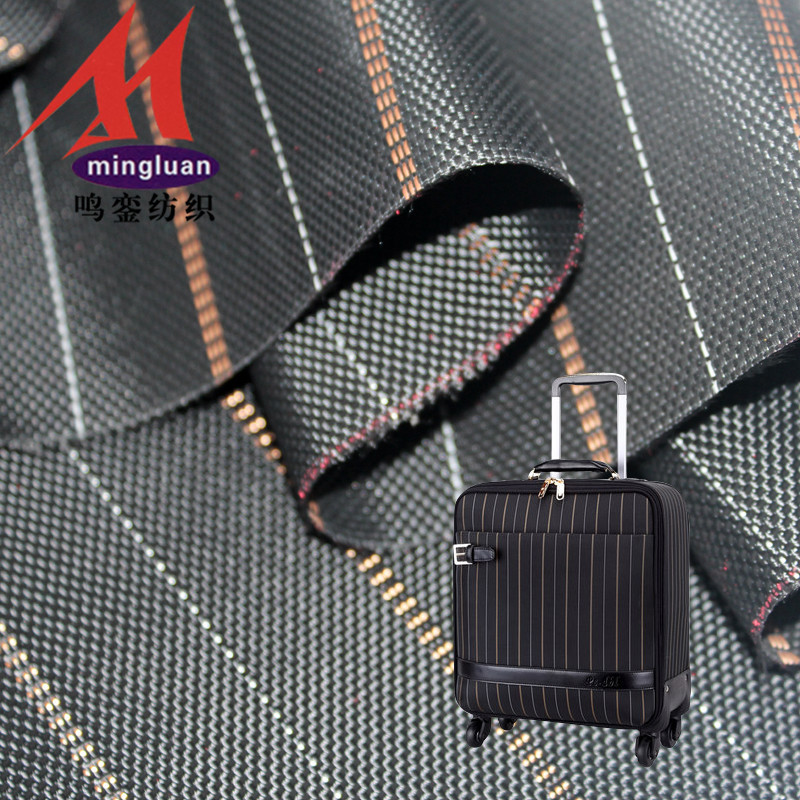 阳离子750D三色双股条纹金银丝牛津布帐篷羽绒服面料牛津布