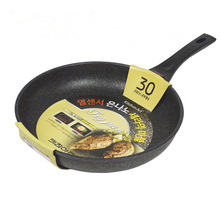 韩国进口麦饭石不粘锅平底煎锅轻便多尺寸电磁炉通用煎牛排烙饼