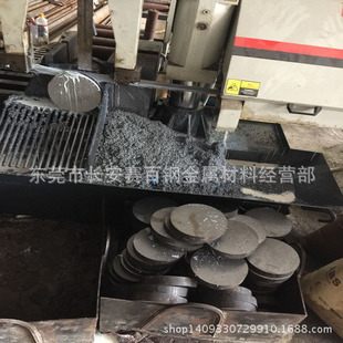 ����35CrMo4�t�f�Ͻ�� 35CrMo4�{�|�A� 35CrMo4Сֱ���A��
