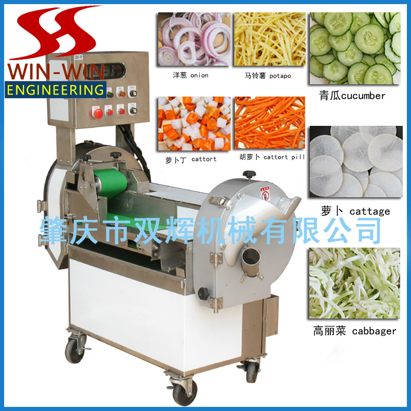 定金 DS-300蒜头脱皮机 内部不锈钢制去皮机