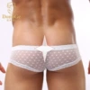 4121 ultra -low waist flat -angle white net eye