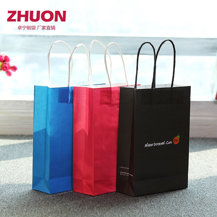 厂家直供 通用包装袋 收纳包装纸袋 白卡纸礼品袋 欢迎来电订购