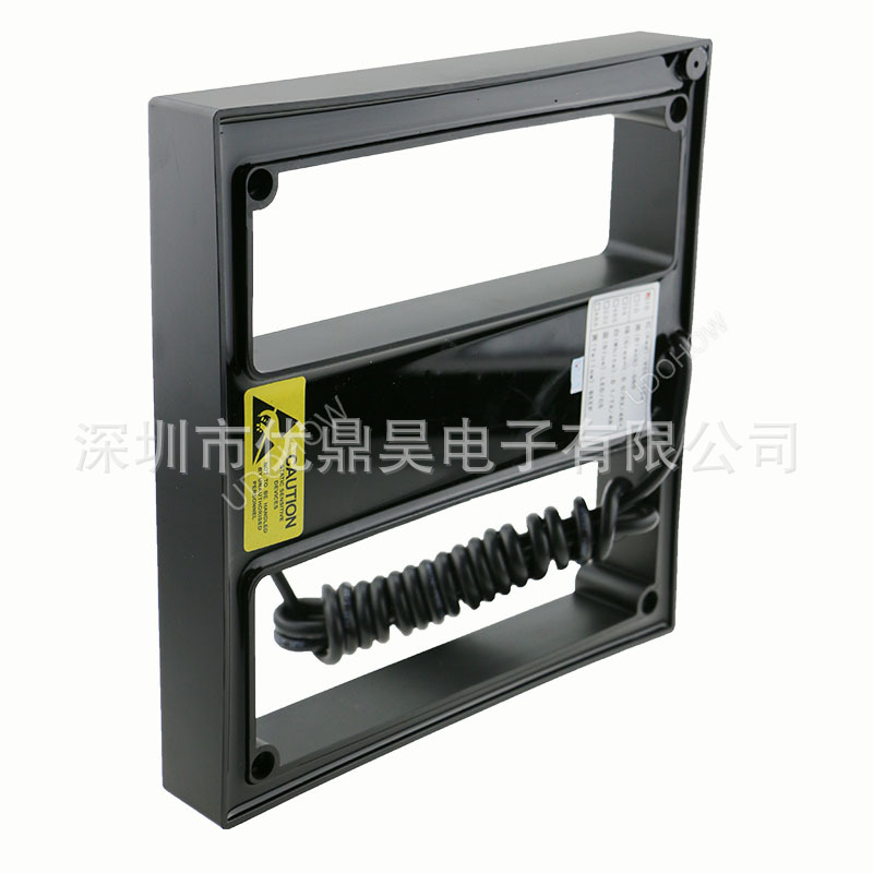 门禁专用读卡器 中距离读卡器 日字型停车收费读头感应器