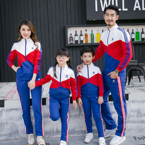 Spring and Autumn New Set Kindergarten Uniform Student Class Uniform School Uniform Children's Sports Set Parent-Child Set Recruitment of Franchisees