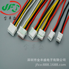 莫仕端子线MX1.5连接线 A1501线2Y-6Y连接线材 A1502端子线束批发