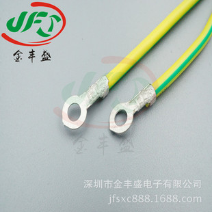���Sʢ�S�G�pɫ���늳ؽӵؾ��䉺�A�h���Ӷ��Ӿ�����3.2�حh��