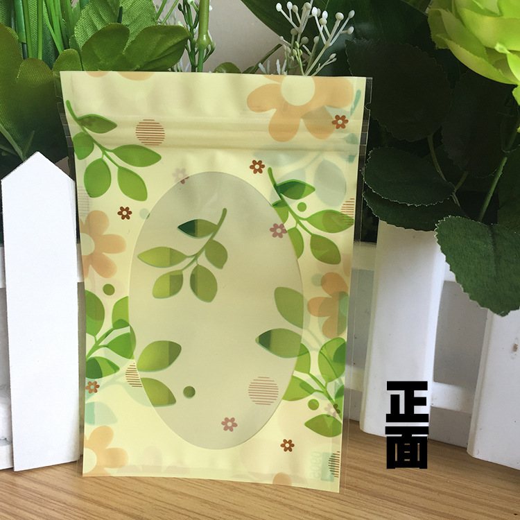 三色花透明拉骨自封袋复合塑料开窗食品级包装袋糖果干果饼干袋子