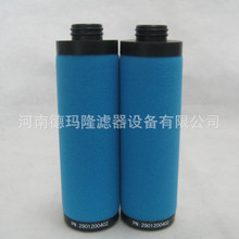 �������ܞVоPD390   DD390  QD390  8102260083