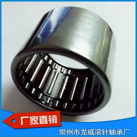 滚针轴承;其他滚动轴承;组合轴承