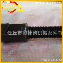 �S�����l  ���N��̖  ���N�L����ڽz�U