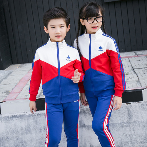 Spring and Autumn New Set Kindergarten Uniform Student Class Uniform School Uniform Children's Sports Set Parent-Child Set Recruitment of Franchisees