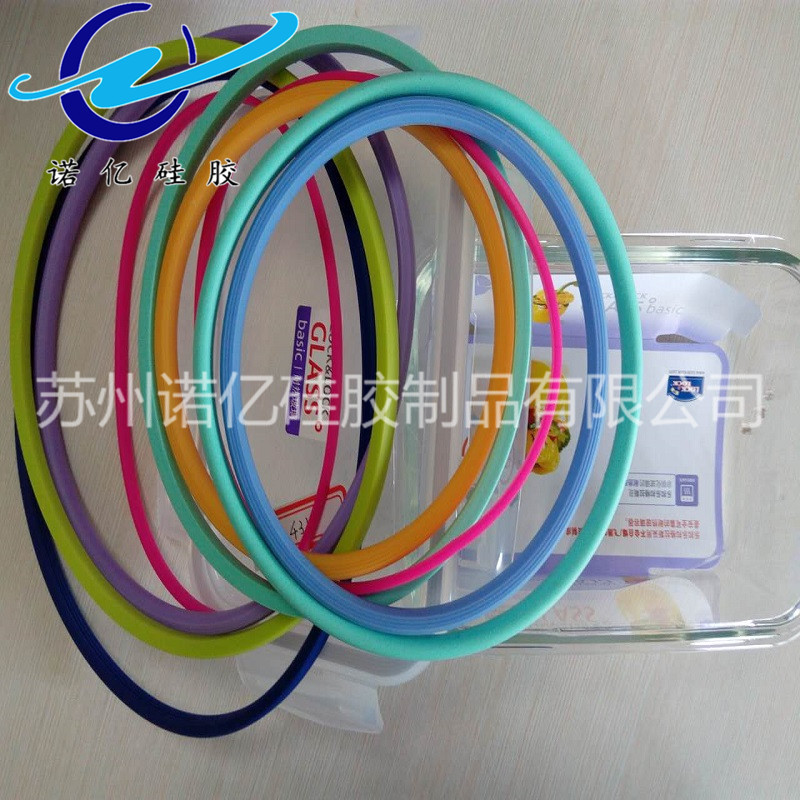 食品级O型圈lock保鲜盒硅胶密封圈便当盒密封硅胶圈食品级密封