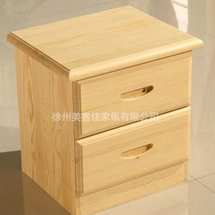 �S��ֱ�N ��ľ���^�� ��ľ���^�� ��ľ�Ҿ� ��ľ�Ҿ�