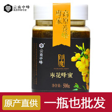 һ��������خa������ ����з��r�җ����۷�500g ΢�̴������l