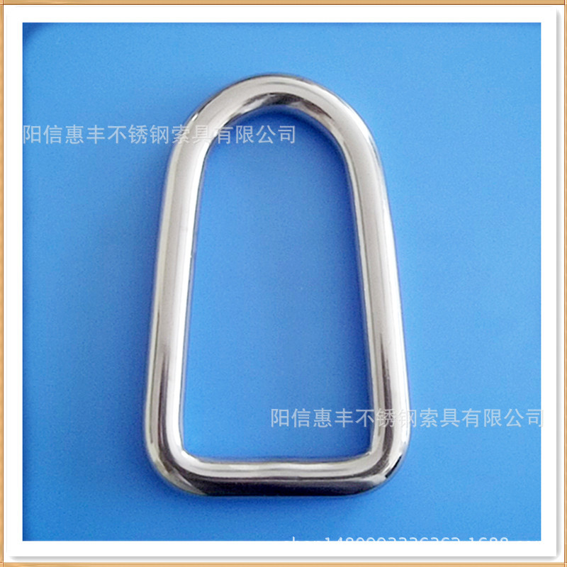 惠丰产品 不锈钢特殊D型焊接吊环环 特殊尺寸，铸件 三角环圆环