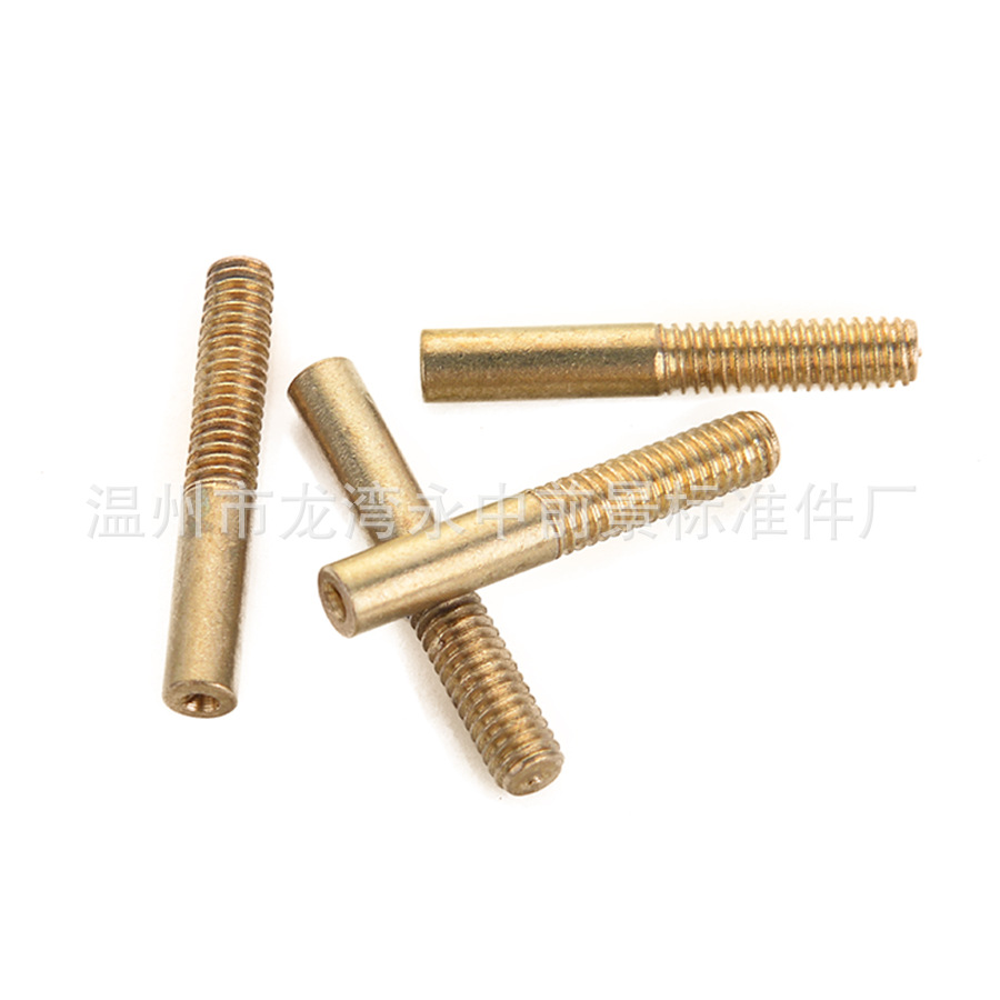 厂家非标铜件定 制铜螺钉通孔铜螺丝一字铜螺钉异件铜件加工