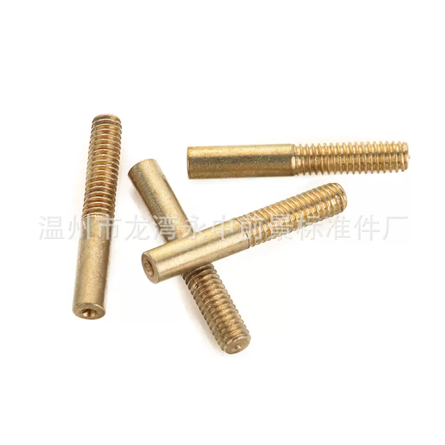 厂家非标铜件定 制铜螺钉通孔铜螺丝一字铜螺钉异件铜件加工