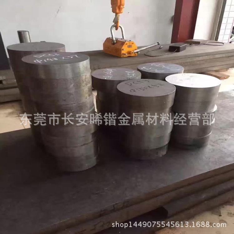 供应德国GS-2510不变形油钢 GS-2510圆钢 GS-2510冷作模具钢