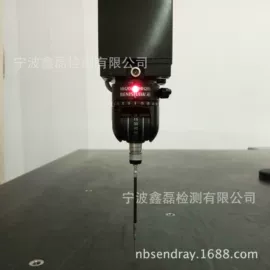 其他检测设备;其他商务服务;机械项目合作