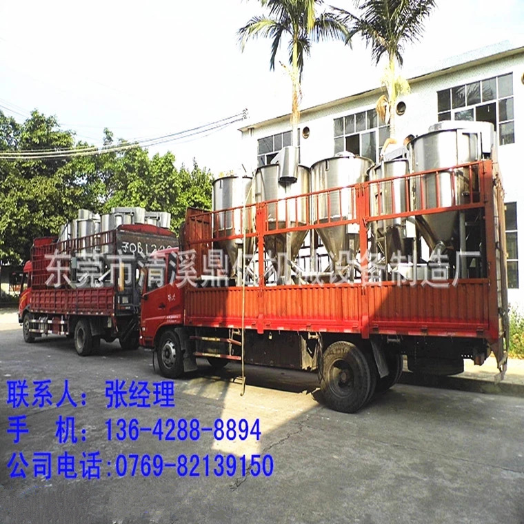 湖北鄂州黄冈立式不锈钢搅拌机 颗粒拌料机 厂家促销